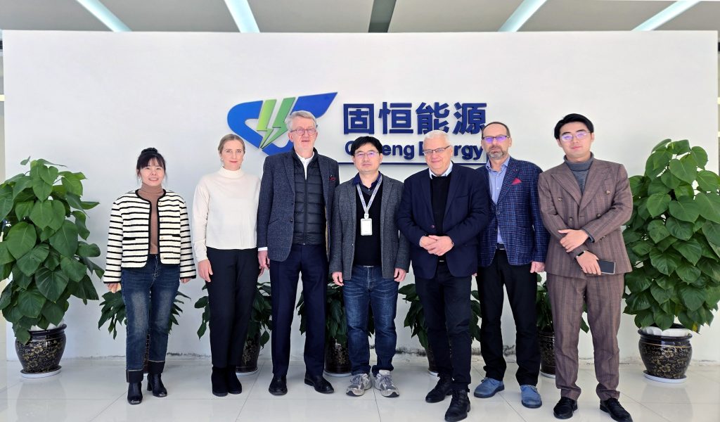 固恒能源｜波蘭客戶來訪—深度探尋多領域合作契機之旅